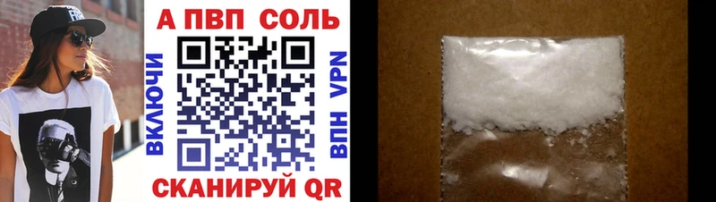Цена Киржач Конопля  Cocaine  Гашиш  Меф 