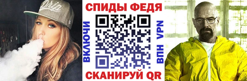дарнет шоп  Киржач  АМФЕТАМИН Розовый 