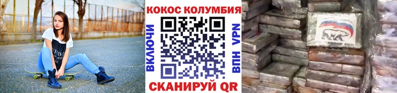OMG ССЫЛКА  Киржач  Cocaine FishScale 