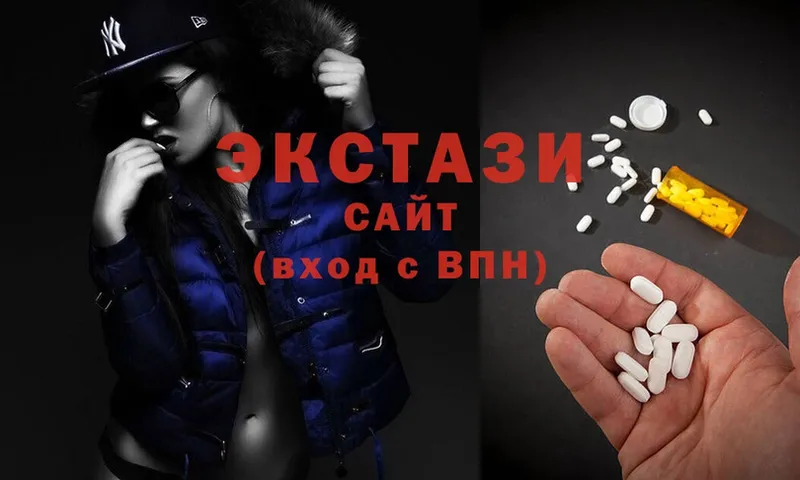 Ecstasy ешки  купить  цена  маркетплейс состав  Киржач 