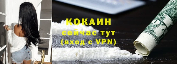 не бодяженный Нягань