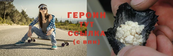 синтетический гашиш Няндома