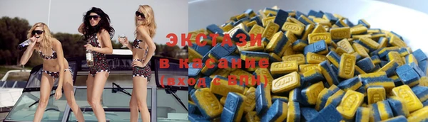 марки lsd Новокубанск