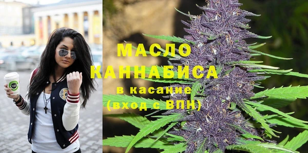 синтетический гашиш Няндома