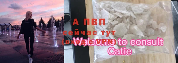марки lsd Новокубанск