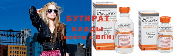 МДПВ Жердевка