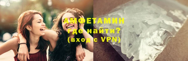 не бодяженный Нягань