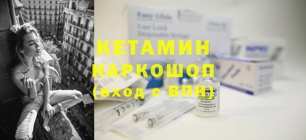 не бодяженный Нягань