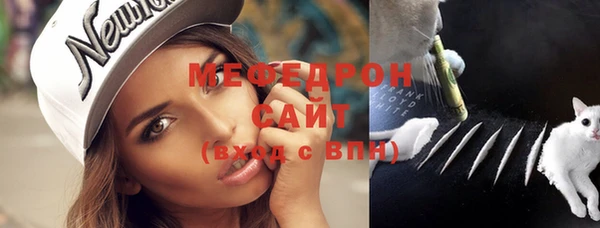 марки lsd Новокубанск