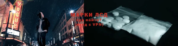 2c-b Новодвинск