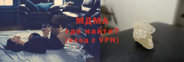 не бодяженный Нягань