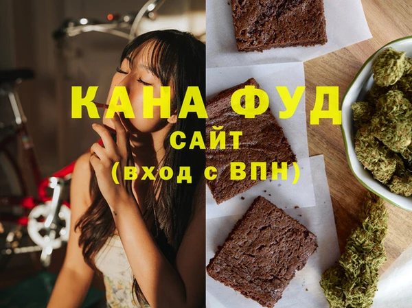 дживик Нязепетровск