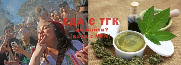 марки lsd Новокубанск
