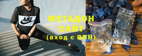 2c-b Новодвинск