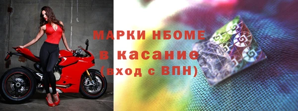 дживик Нязепетровск