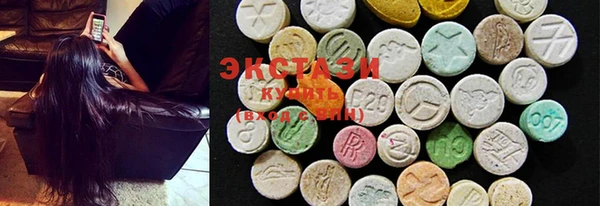 2c-b Новодвинск