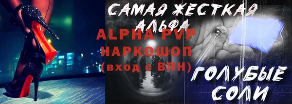 дживик Нязепетровск