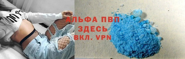 марки lsd Новокубанск