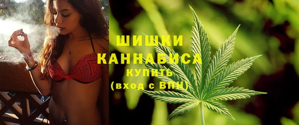 синтетический гашиш Няндома