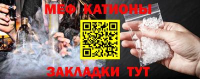ешки Гатчина