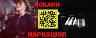 ALPHA-PVP Гагарин