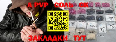 ешки Гатчина