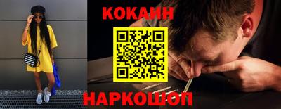 ALPHA-PVP Гагарин