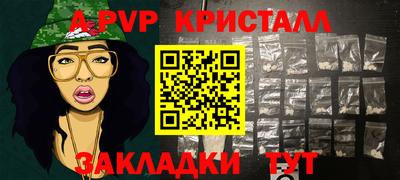 ешки Гатчина