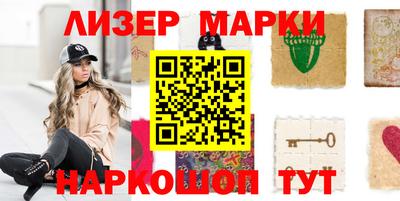 первитин Абакан