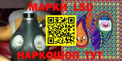 твердый Абинск