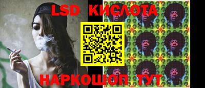 кристаллы Азнакаево