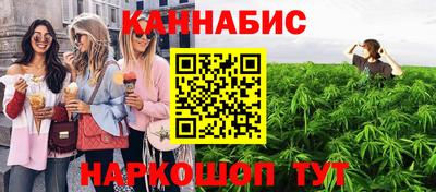 ешки Гатчина