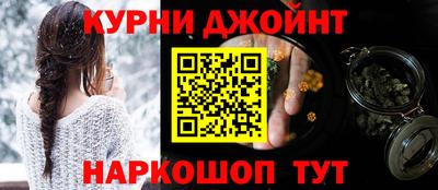 ALPHA-PVP Гагарин