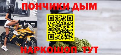 ешки Гатчина