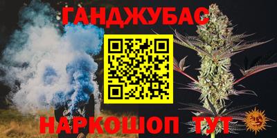 ALPHA-PVP Гагарин