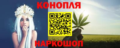 ешки Гатчина
