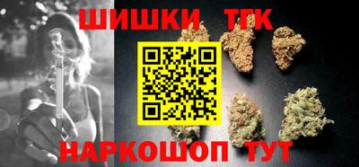 ешки Гатчина