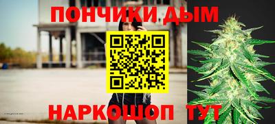 ешки Гатчина