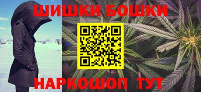 кристаллы Азнакаево