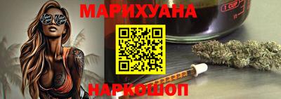 кристаллы Азнакаево