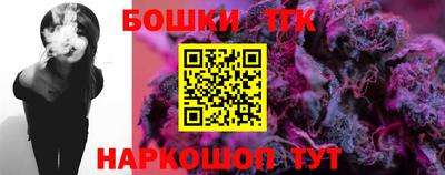 ешки Гатчина
