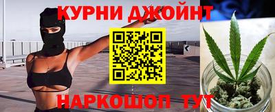 наркотики Азнакаево