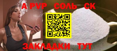 ешки Гатчина