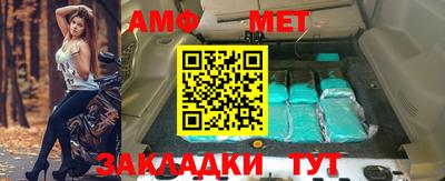 ешки Гатчина