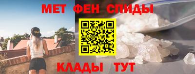 шишки Гай