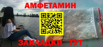 шишки Гай
