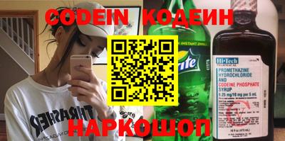 ALPHA-PVP Гагарин