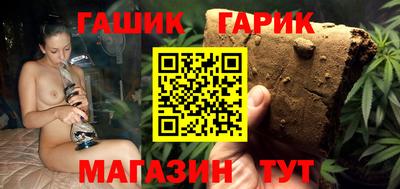 ALPHA-PVP Гагарин