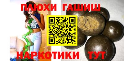 первитин Абакан