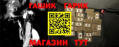 ALPHA-PVP Гагарин